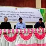 চিলমারীতে ডেল্টা প্ল্যান ২১০০-এর কর্মপরিকল্পনা ও কর্মশালা অনুষ্ঠিত