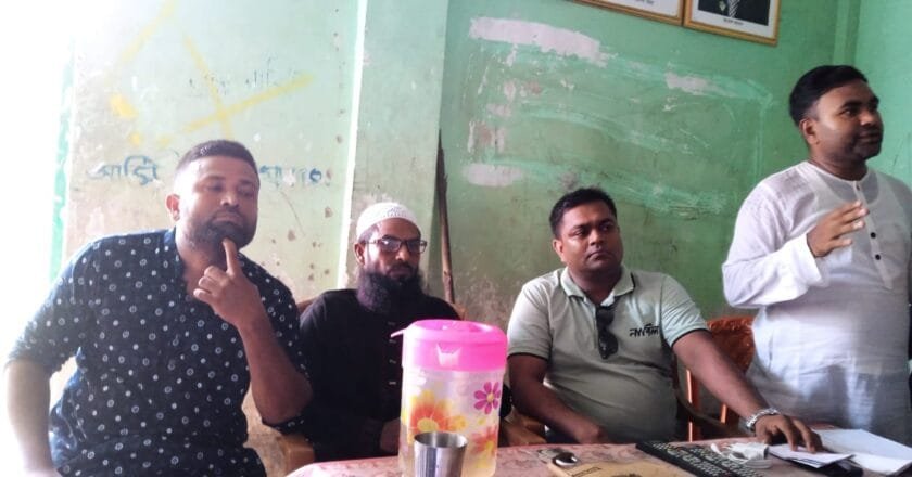 মাদকের বিরুদ্ধে ঐক্যবদ্ধ জাওয়ার ইউনিয়নবাসী: এলাকা মাদকমুক্ত করার অঙ্গীকার