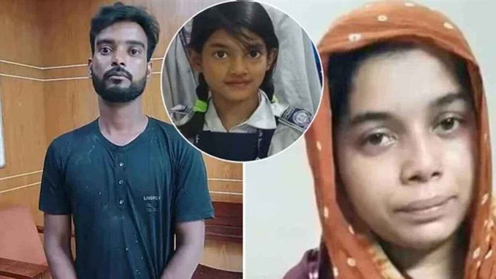 রামিসা ধর্ষণ ও হত্যা মামলার রায়ে সোহেল ও স্বপ্নার ফাঁসি