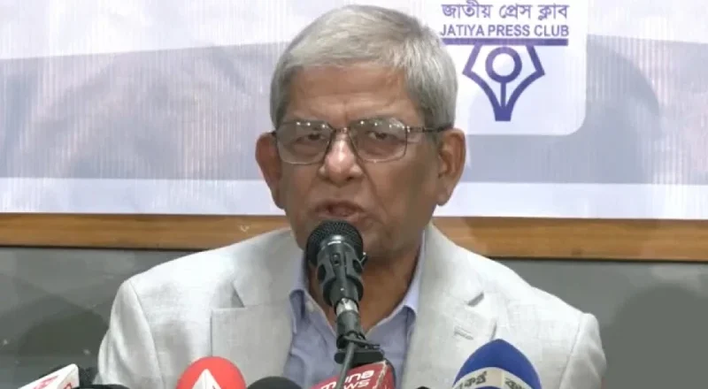 জিয়াউর রহমান বাংলাদেশে নতুন অধ্যায়ের সূচনা করেছিলেন: মির্জা ফখরুল