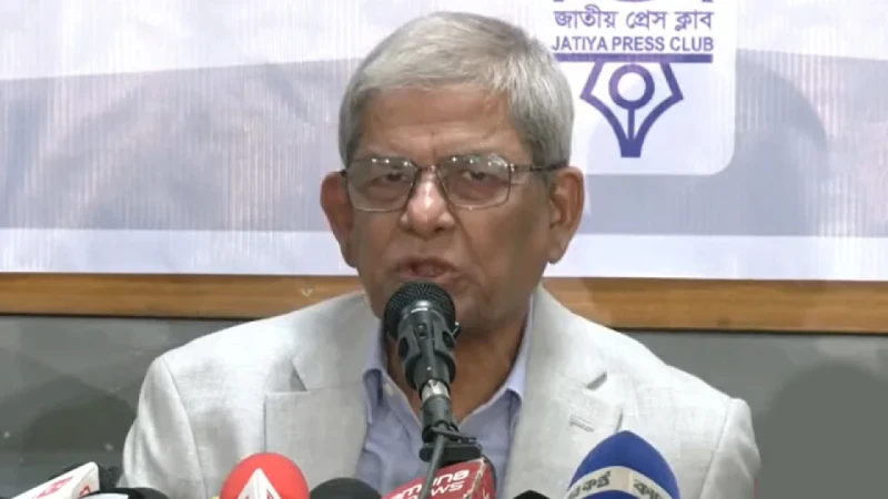 জিয়াউর রহমান বাংলাদেশে নতুন অধ্যায়ের সূচনা করেছিলেন: মির্জা ফখরুল