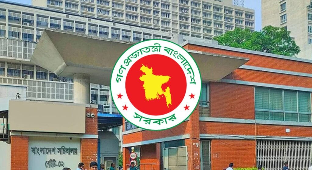 ঈদের টানা ছুটি শেষে অফিস-আদালত খুলেছে আজ