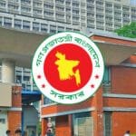 ঈদের টানা ছুটি শেষে অফিস-আদালত খুলেছে আজ