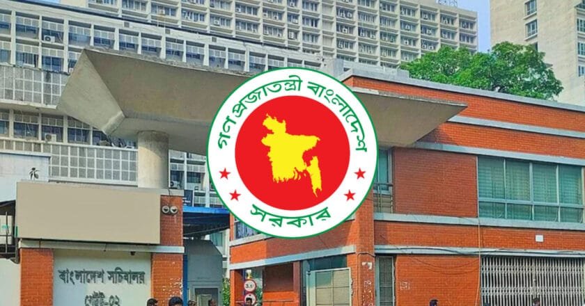 ঈদের টানা ছুটি শেষে অফিস-আদালত খুলেছে আজ