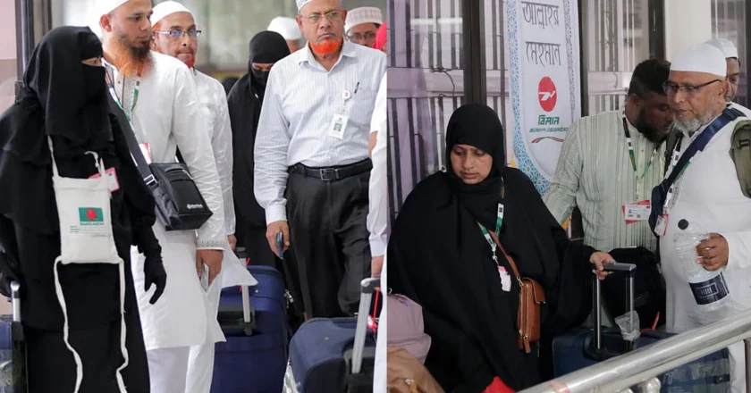 হজ পালন শেষে দেশে ফিরেছেন ৫৮ হাজার ৬৩৯ হাজি