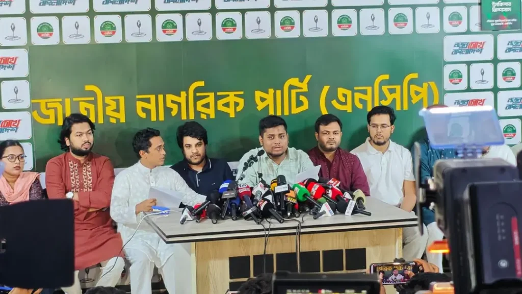 জুলাই গণঅভ্যুত্থানকে পুনরুজ্জীবিত করতে এনসিপির মাসব্যাপী কর্মসূচি ঘোষণা