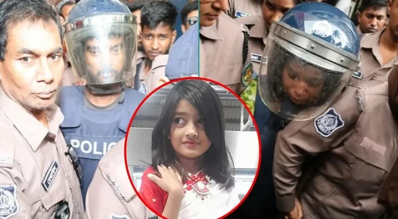 রামিসা ধর্ষণ ও হত্যা মামলার রায় ৭ জুন: মৃত্যুদণ্ড চায় রাষ্ট্রপক্ষ