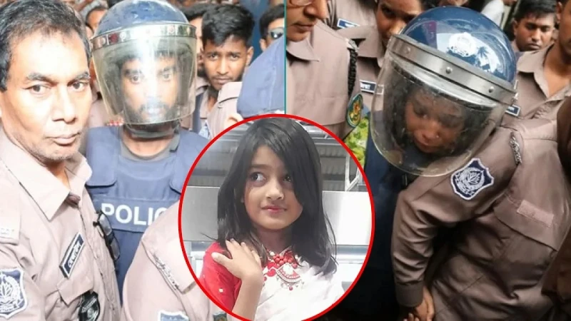রামিসা ধর্ষণ ও হত্যা মামলার রায় ৭ জুন: মৃত্যুদণ্ড চায় রাষ্ট্রপক্ষ