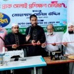 প্রস্তাবিত বাজেট দুর্নীতি সহায়ক ও শুভঙ্করের ফাঁকি: সেলিম উদ্দিন