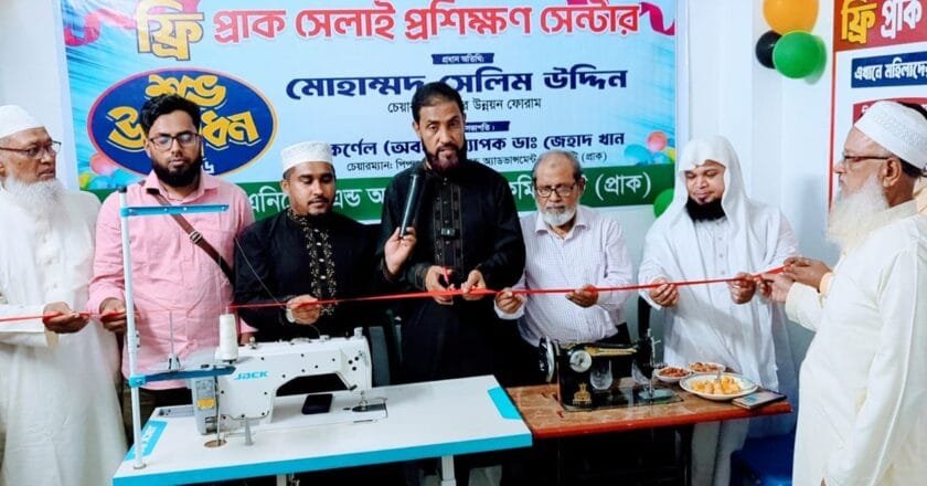 প্রস্তাবিত বাজেট দুর্নীতি সহায়ক ও শুভঙ্করের ফাঁকি: সেলিম উদ্দিন