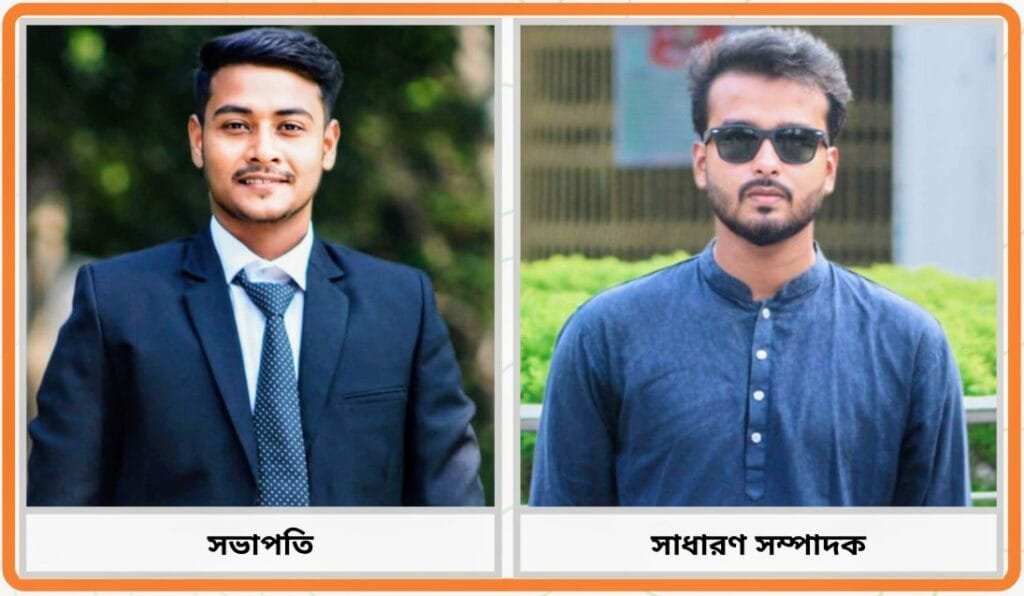 ইবি ক্রিকেট ক্লাবের নতুন কমিটি: সভাপতি অপি, সম্পাদক যায়েদ