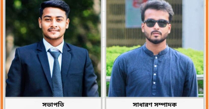 ইবি ক্রিকেট ক্লাবের নতুন কমিটি: সভাপতি অপি, সম্পাদক যায়েদ