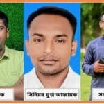 ইবি ছাত্রদলের আহ্বায়ক কমিটির নেতৃত্বে যারা