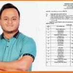 লোহাগাড়ার ক্রীড়া উন্নয়নে কাজের প্রত্যয়, কোষাধ্যক্ষ হলেন শহীদুল ইসলাম শহীদ