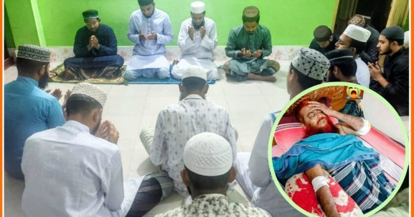 তালাবার সাবেক কেন্দ্রীয় সভাপতি রফিকুল ইসলাম খাঁনের সুস্থতা কামনায় বিশেষ দোয়া