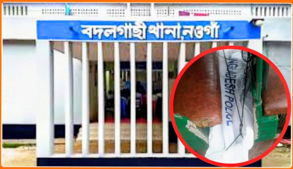 বদলগাছীতে জমির বিরোধে ছোট ভাইয়ের লাঠির আঘাতে বড় ভাই নিহত, গ্রেফতার ২