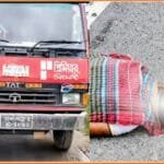 মানিকগঞ্জে কাভার্ড ভ্যানের ধাক্কায় ভ্যানচালকের মৃত্যু