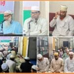 জ্ঞান চর্চা, আধ্যাত্মিকতা ও কুরবানী ইসলামী বিপ্লবের সৈনিকদের অপরিহার্য কর্তব্য: অধ্যাপক এরশাদ উল্যাহ