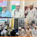 জ্ঞান চর্চা, আধ্যাত্মিকতা ও কুরবানী ইসলামী বিপ্লবের সৈনিকদের অপরিহার্য কর্তব্য: অধ্যাপক এরশাদ উল্যাহ