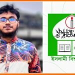 ‎মাদরাসা ছাত্রীদের ফুটবল খেলা: ইসলামী মূল্যবোধের সঙ্গে কতটা সামঞ্জস্যপূর্ণ?