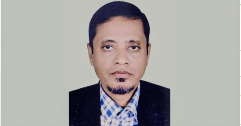 ইসলামী বিশ্ববিদ্যালয়ের নতুন কোষাধ্যক্ষ অধ্যাপক ইদ্রিস আলী