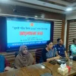 বেলকুচিতে শ্রদ্ধা ও স্মরণে ‘জুলাই শহিদ দিবস’ পালিত