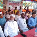 তাড়াইলের জাওয়ার বাজারে মাদক ও জুয়া বন্ধে আলোচনা সভা