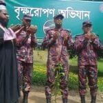 পানছড়িতে বিজিবির বৃক্ষরোপণ কর্মসূচি উদ্বোধন