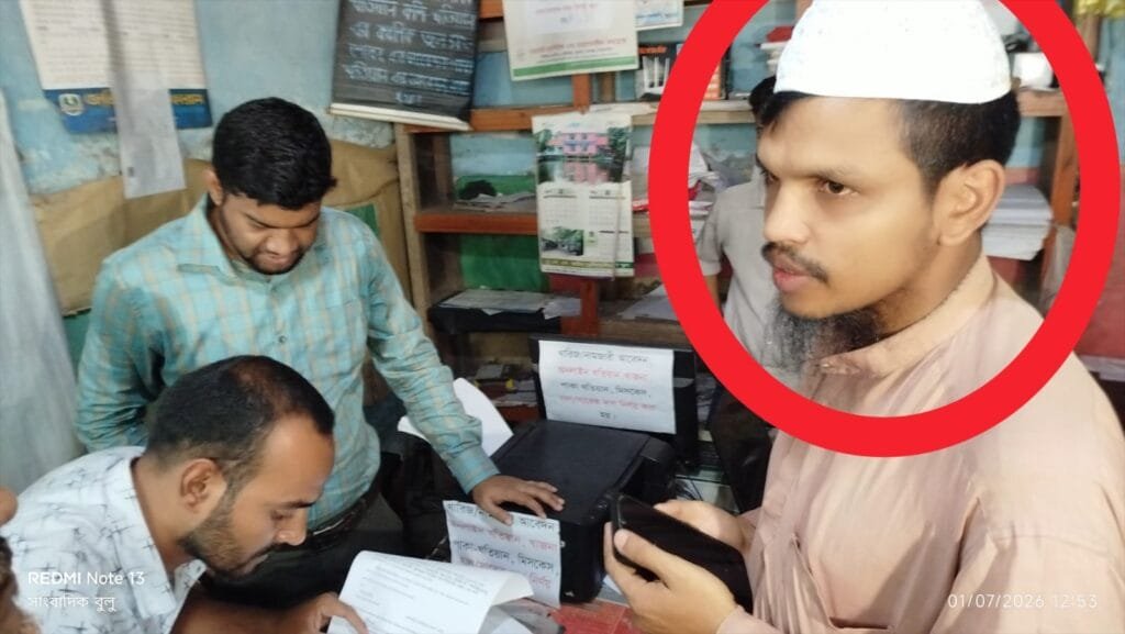 চিলমারীতে ভুয়া সিল-স্বাক্ষর জালিয়াতির দায়ে যুবকের ১৫ দিনের কারাদণ্ড