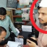 চিলমারীতে ভুয়া সিল-স্বাক্ষর জালিয়াতির দায়ে যুবকের ১৫ দিনের কারাদণ্ড