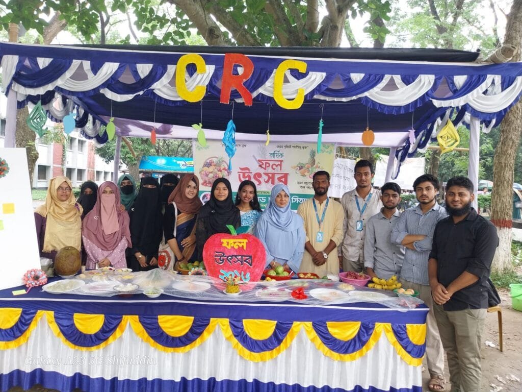 ইবিতে সিআরসি’র মৌসুমি ফল উৎসব অনুষ্ঠিত