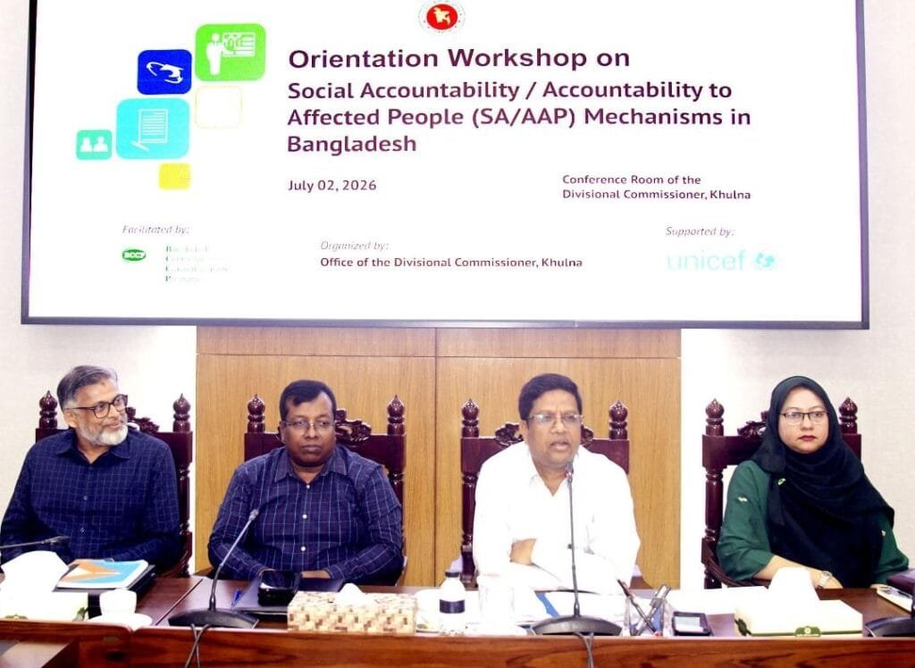 ক্ষতিগ্রস্ত জনগোষ্ঠীর প্রতি জবাবদিহিতা নিশ্চিতে সমন্বিত উদ্যোগের আহ্বান