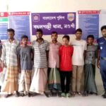 নওগাঁর বদলগাছীতে ৭ মাদকসেবীর কারাদণ্ড ও জরিমানা