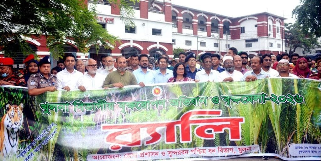 খুলনায় মাসব্যাপী বৃক্ষমেলার উদ্বোধন