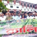 খুলনায় মাসব্যাপী বৃক্ষমেলার উদ্বোধন