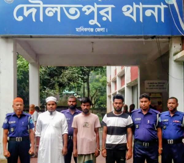 মানিকগঞ্জে মাদক ও ধর্ষণ মামলার দুই আসামি গ্রেপ্তার