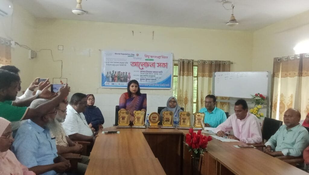 নওগাঁর বদলগাছীতে বিশ্ব জনসংখ্যা দিবস উদযাপন