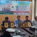 বিশ্ব জনসংখ্যা দিবস উপলক্ষে পানছড়িতে আলোচনা সভা ও পুরস্কার বিতরণ