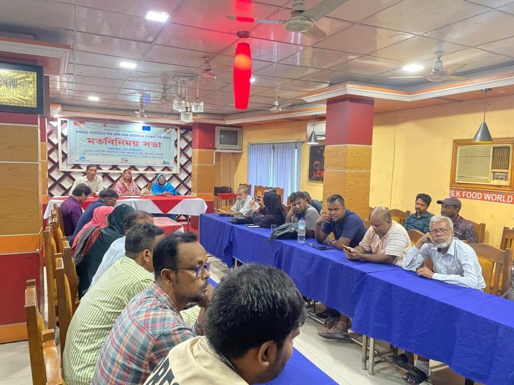 গণমাধ্যম ও সুশীল সমাজের যৌথ উদ্যোগেই বদলাবে গ্রামীণ বাস্তবতা
