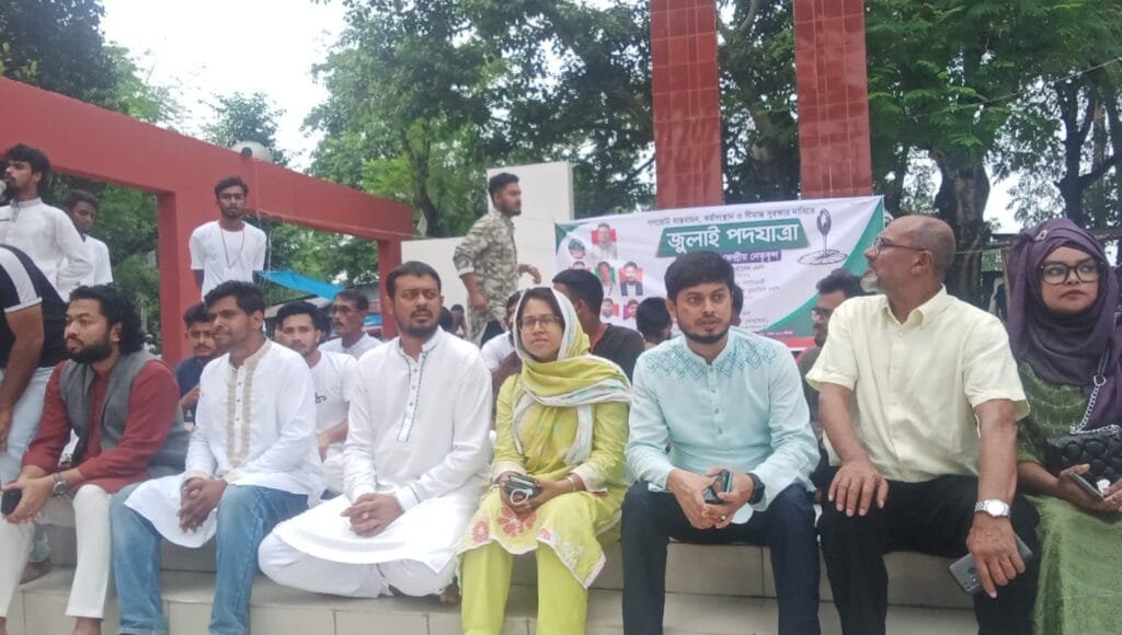 বদলগাছীতে গণভোট, কর্মসংস্থান ও সীমান্ত সুরক্ষার দাবিতে এনসিপির জনসভা