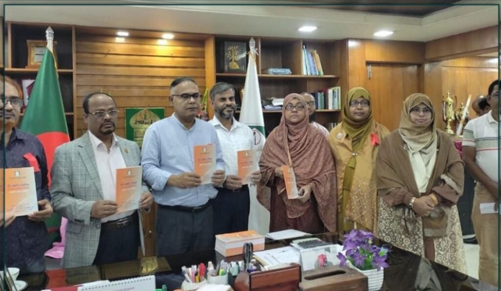 ইবিতে ‘যৌন হয়রানি ও নিপীড়ন প্রতিরোধ’ নীতিমালা উন্মোচন