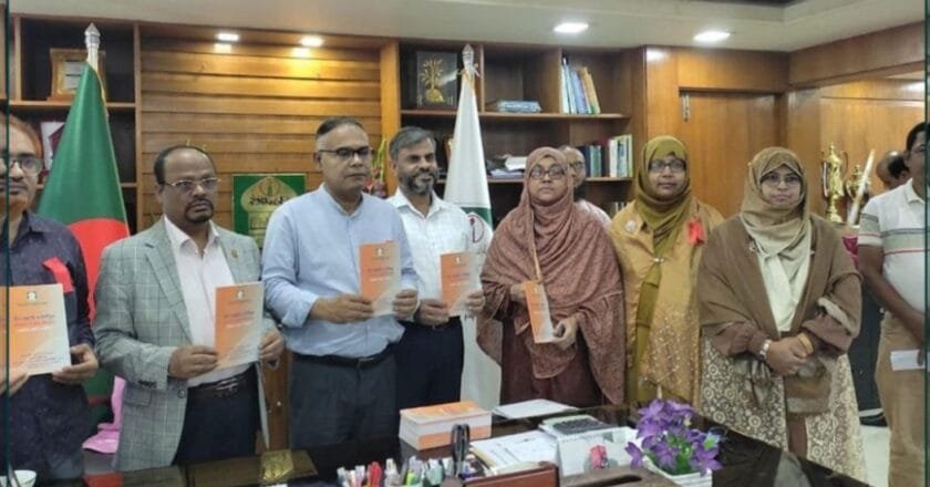 ইবিতে ‘যৌন হয়রানি ও নিপীড়ন প্রতিরোধ’ নীতিমালা উন্মোচন