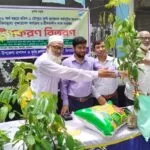 চিলমারীতে বিনামূল্যে কৃষি উপকরণ বিতরণ