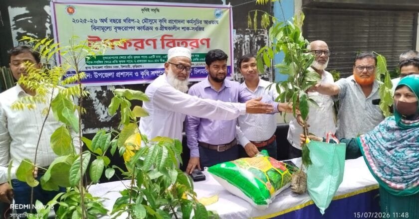 চিলমারীতে বিনামূল্যে কৃষি উপকরণ বিতরণ