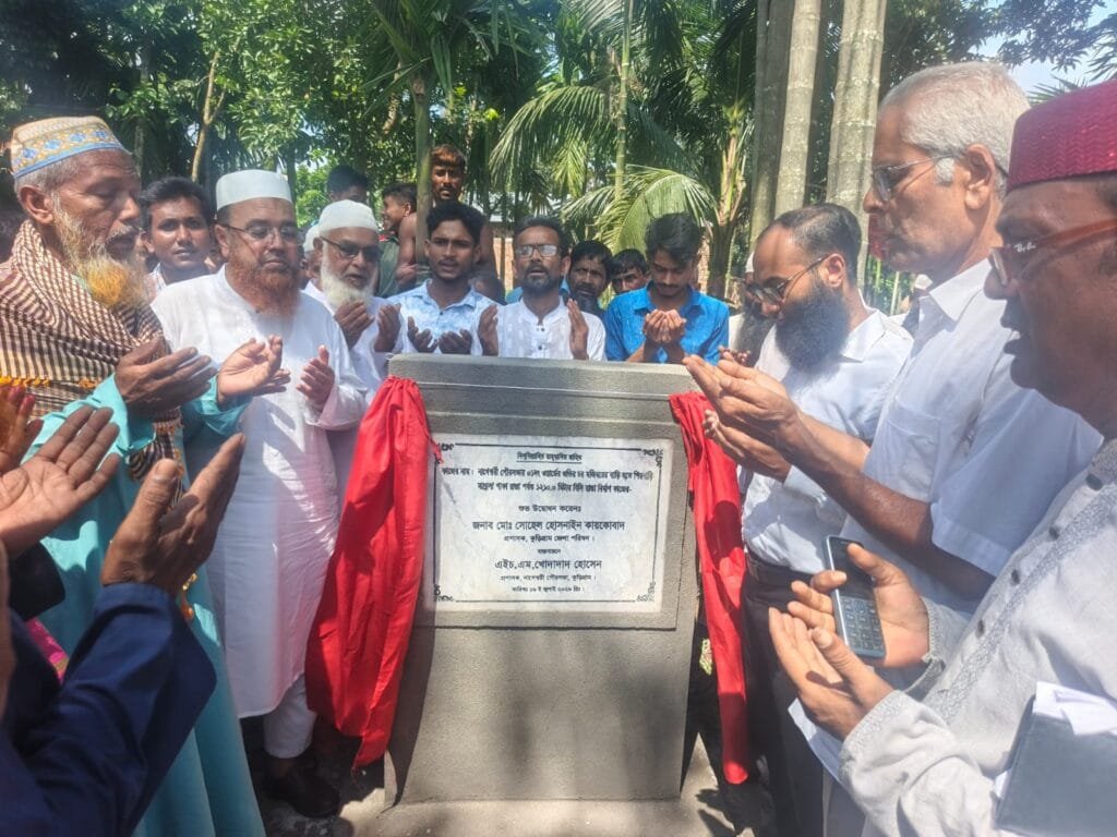 নাগেশ্বরীতে পৌরসভার ৪টি গ্রামীণ রাস্তা পাকাকরণ কাজের উদ্বোধন