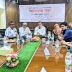 বকশীগঞ্জে জুলাই শহীদদের স্মরণে আলোচনা সভা ও দোয়া মাহফিল