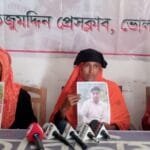 তজুমদ্দিনের চরে ব্লকনেতার চাঁদাবাজি ও নারীকে আহতের অভিযোগে সংবাদ সম্মেলন