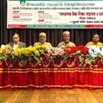 রাজশাহীতে ইআবির সেমিনার ও জুলাই শহীদদের স্মরণে দোয়া
