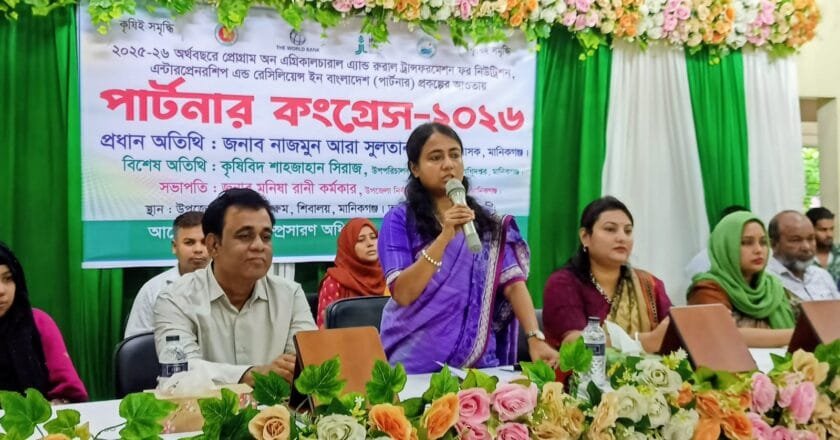 শিবালয়ে কৃষি বিভাগের ‘পার্টনার কংগ্রেস ২০২৬’ উদ্বোধন