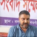 বদলগাছীতে জমি দখলের চেষ্টা, প্রশাসনের হস্তক্ষেপ চেয়ে সংবাদ সম্মেলন